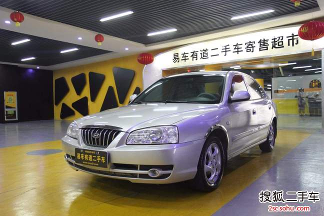 现代伊兰特2005款1.6 GLS 豪华型 手动