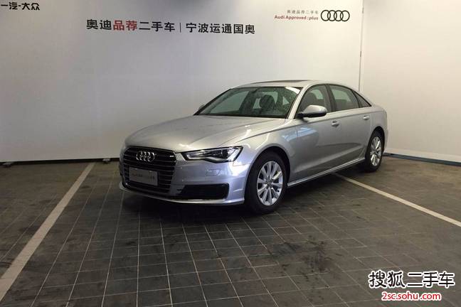 奥迪A6L2017款30 FSI 技术型