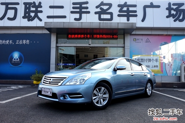 ղ20112.0L XLʰ