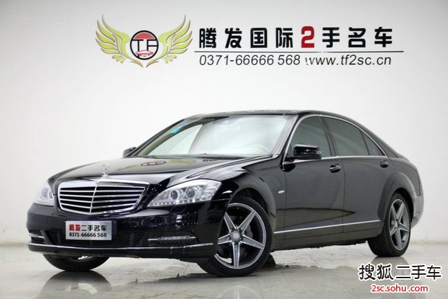奔驰S级2012款S300L 尊贵型 Grand Edition