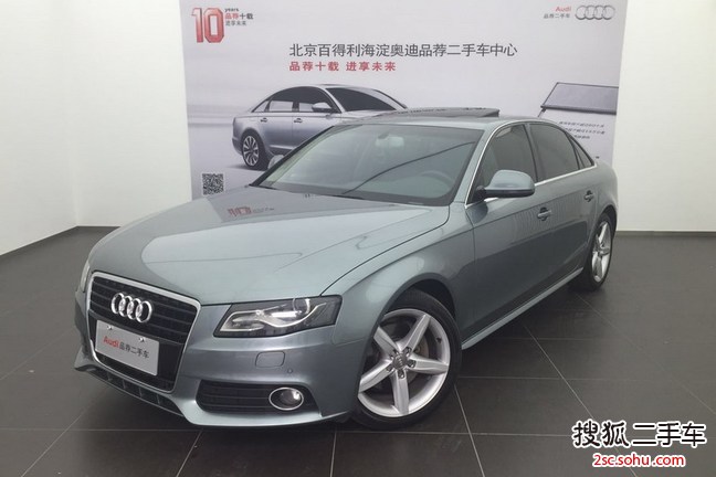 奥迪a4l2009款,奥迪a4l2009款图片 北京-奥迪a4l2009款3.2fsi quattro 旗舰型