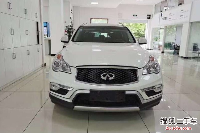 英菲尼迪QX502015款2.5L 悦享版