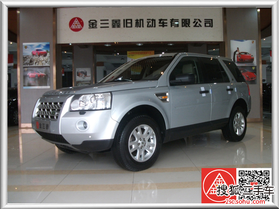 路虎神行者22009款3.2L 导航版