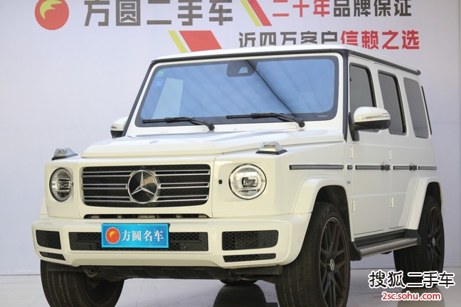 奔驰G级2019款改款 G 500