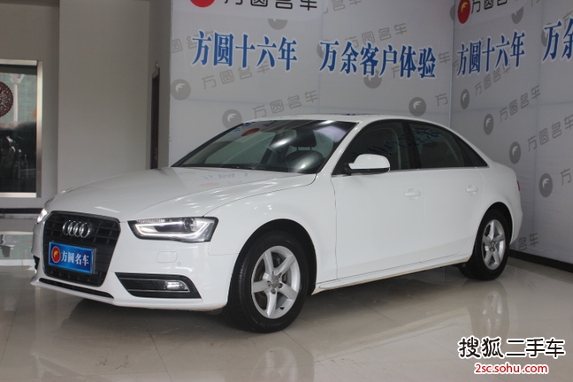 奥迪A4L2013款35 TFSI 自动舒适型