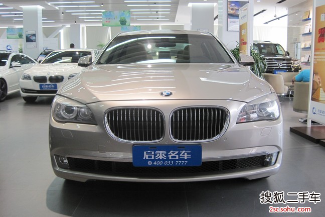 宝马7系2009款730Li 豪华型