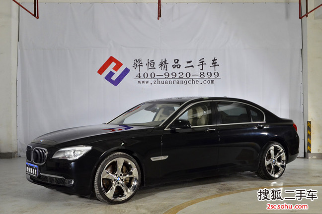 宝马7系2010款760Li