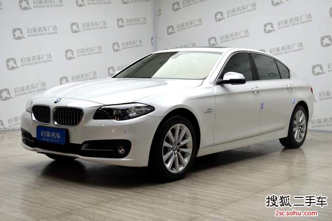 宝马5系2014款528Li 领先型