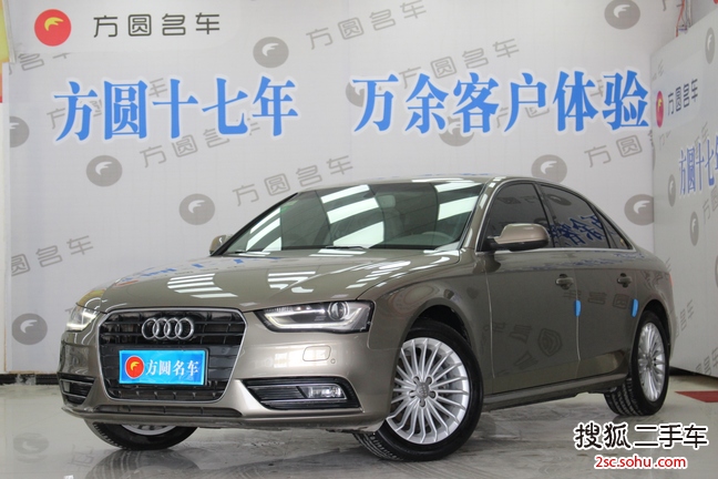 奥迪A4L2013款35 TFSI 自动技术型