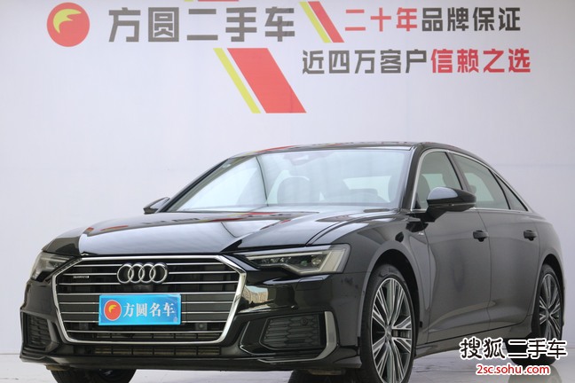 奥迪A6L2020款55TFSI quattro 尊享动感型