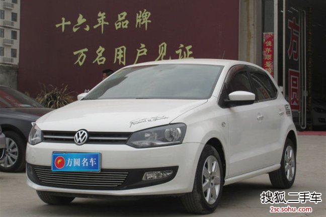 大众Polo2013款1.6L 自动 舒适版