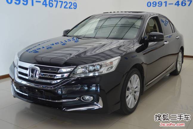 Ÿ20142.4L EX 