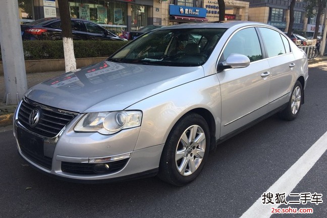 大众迈腾2009款1.8TSI DSG 豪华型