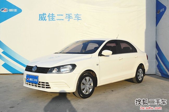 大众捷达2015款1.6L 手动时尚型