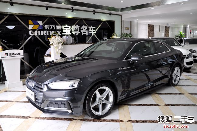 奥迪A5双门2017款40 TFSI 时尚型