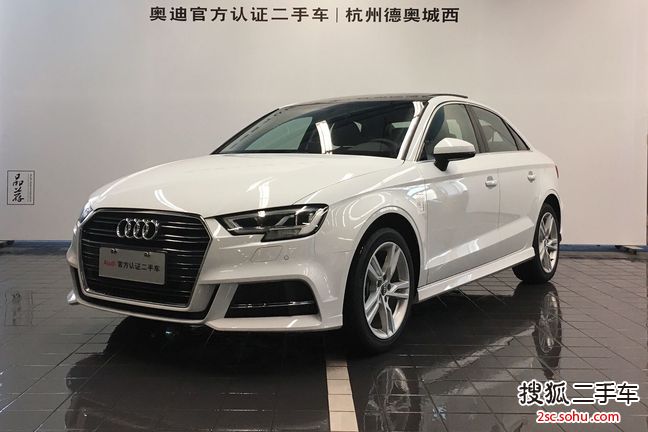 奥迪A3 Limousine2019款35 TFSI 时尚型 国V