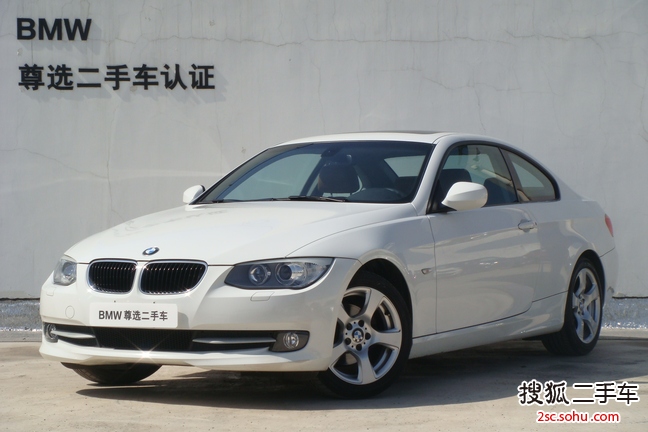 宝马3系双门2011款320i