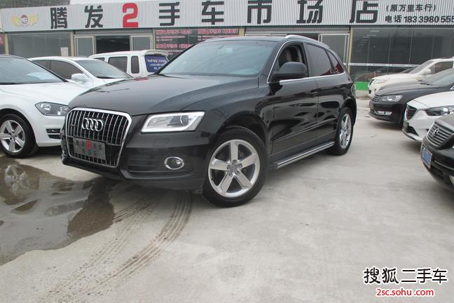 奥迪Q52013款40 TFSI 舒适型