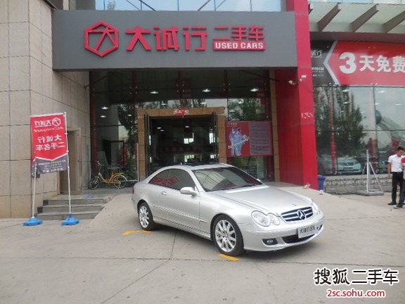 CLK-2006 CLK280