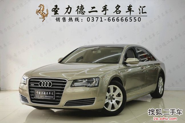 奥迪A8L2013款45 TFSI quattro舒适型