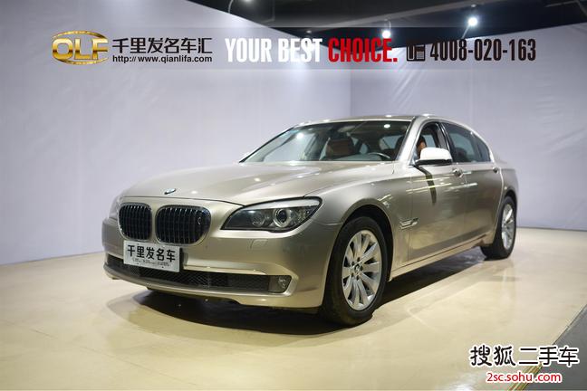 宝马7系2009款740Li 领先型