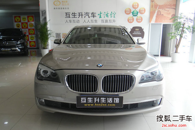 宝马7系2011款730Li 典雅型