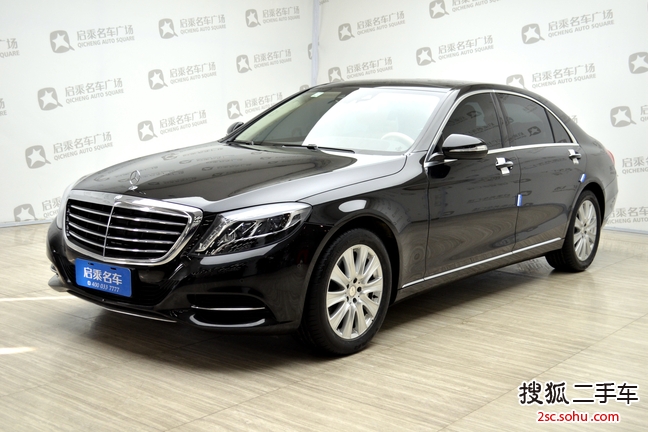 奔驰S级2014款S400L 尊贵型