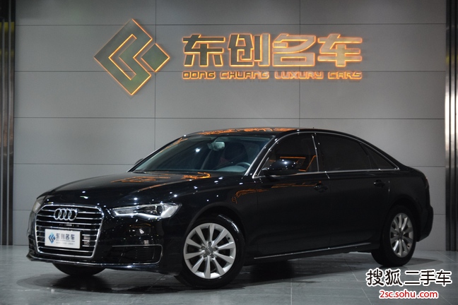 奥迪A6L2017款30 FSI 技术型