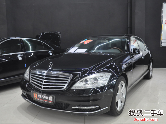 奔驰S级2012款S300L 尊贵型 Grand Edition
