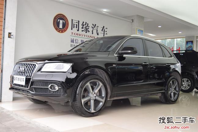 奥迪Q52013款45 TFSI quattro 运动款