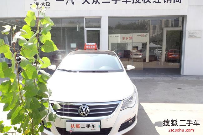 大众CC2012款1.8TSI 尊贵型