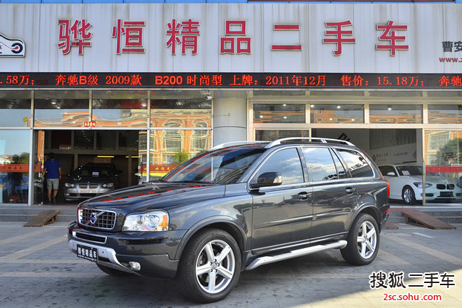 沃尔沃XC902012款2.5T 北欧豪华版