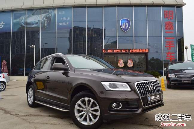 奥迪Q52013款40 TFSI 技术型