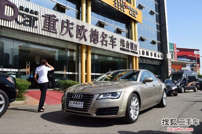 奥迪A72014款50 TFSI quattro 舒适型