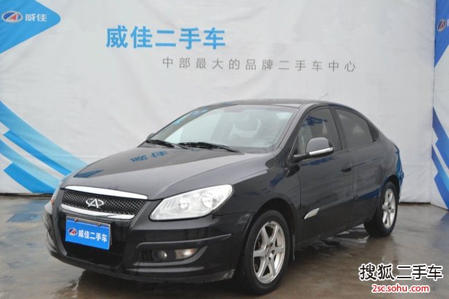 奇瑞A3三厢2008款1.6L 手动 标准型