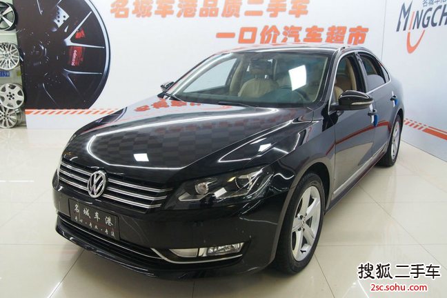 大众帕萨特2011款1.8TSI DSG御尊版