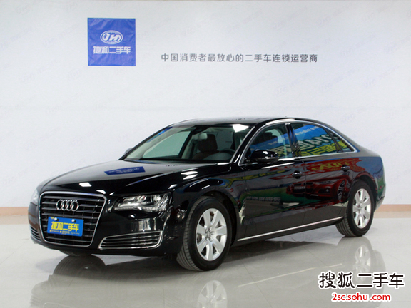 奥迪A8L2013款30 FSI 舒适型