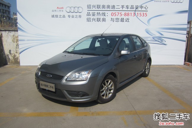 福特福克斯两厢2008款1.8L 手动舒适型