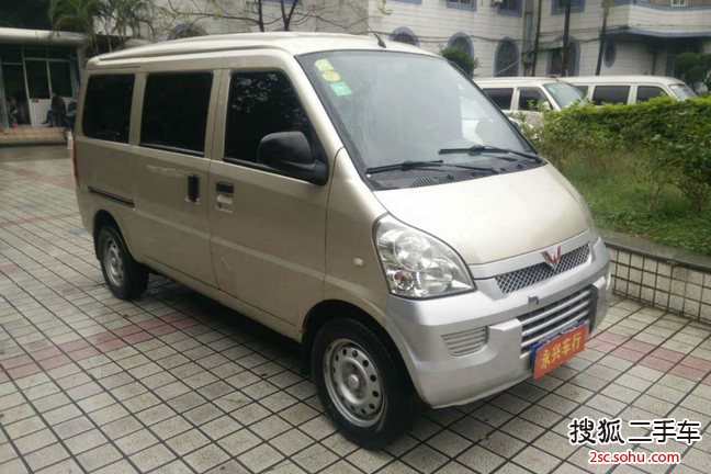 五菱荣光2011款1.2L基本型