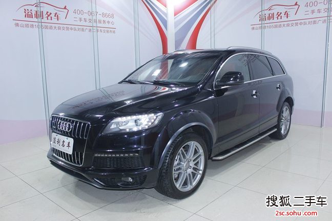 奥迪Q72011款3.0TFSI 专享型(H)