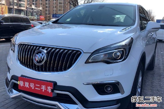 哈尔滨二手别克昂科威2017款28t 四驱精英型 20.98