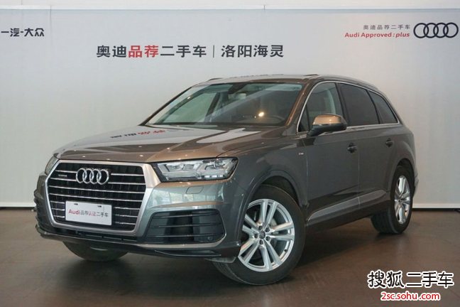 奥迪Q72016款40 TFSI S-Line运动型