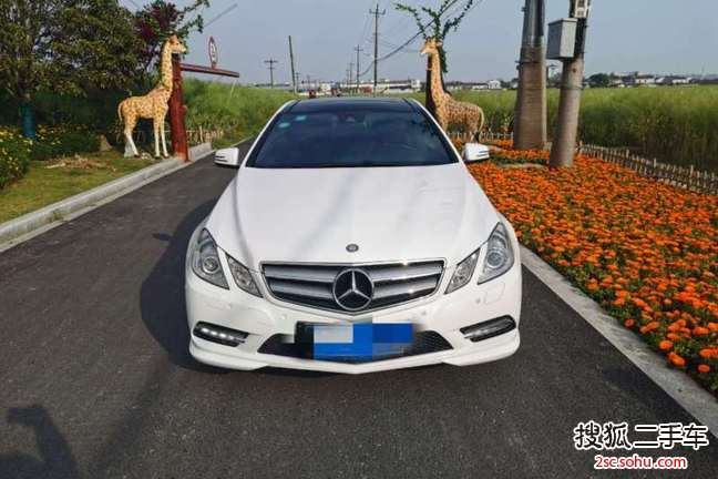 奔驰E级双门2012款E200 Coupe