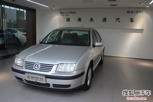 大众宝来2011款1.6L 手动 时尚型
