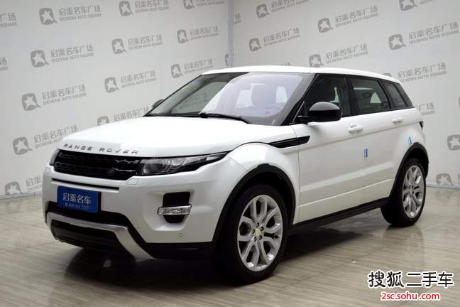 路虎揽胜极光2014款2.0T 5门耀动版