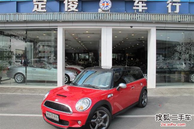 MINICLUBMAN2008款1.6T COOPER S 