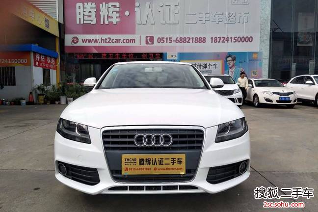 µA4L20111.8TFSI 