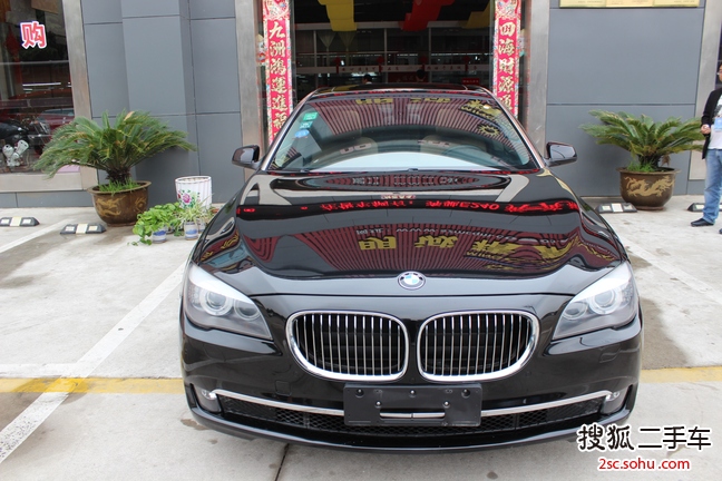 宝马7系2011款730Li 典雅型