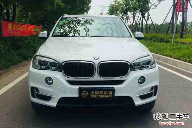 宝马X52014款xDrive35i 典雅型 