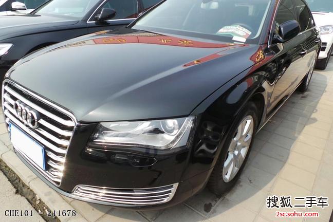 奥迪A8L2013款45 TFSI quattro专享型